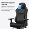 Фото - Крісло для геймерів Anda Seat Phantom 4 Pro L Gray Fabric (AD18YSDC-72-G-F-G02) | click.ua