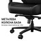 Фото - Крісло для геймерів Anda Seat Phantom 4 Pro L Gray Fabric (AD18YSDC-72-G-F-G02) | click.ua