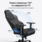 Фото - Крісло для геймерів Anda Seat Phantom 4 Pro L Gray Fabric (AD18YSDC-72-G-F-G02) | click.ua