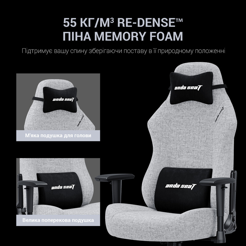 Крісло для геймерів Anda Seat Luna Size L Pink Fabric (AD18-44-P-F)