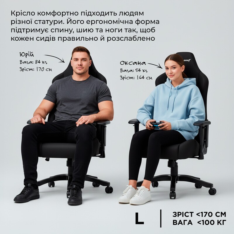 Крісло для геймерів Anda Seat Luna Size L Pink Fabric (AD18-44-P-F)