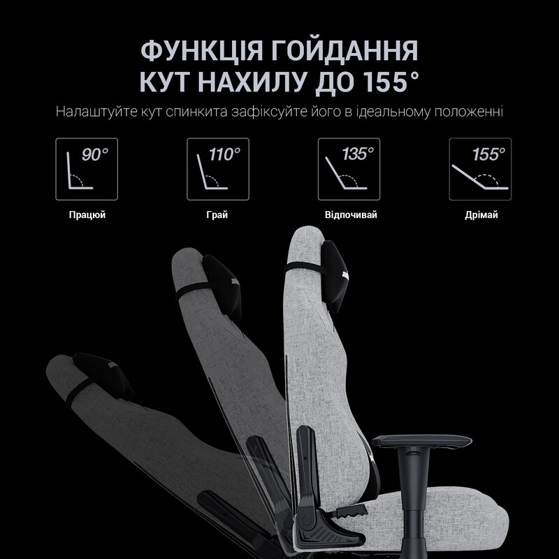 Крісло для геймерів Anda Seat Luna Size L Pink Fabric (AD18-44-P-F)