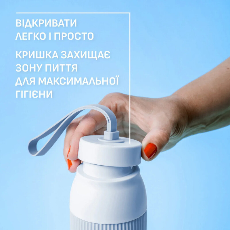 Термобутылка Tefal beYou Twist Bottle 500 мл Blue (N2194010)