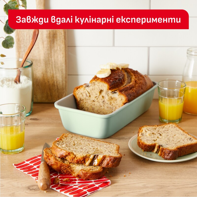 Форма для выпечки Tefal Ceramik Loaf Pan 23х12 см (J1755904)