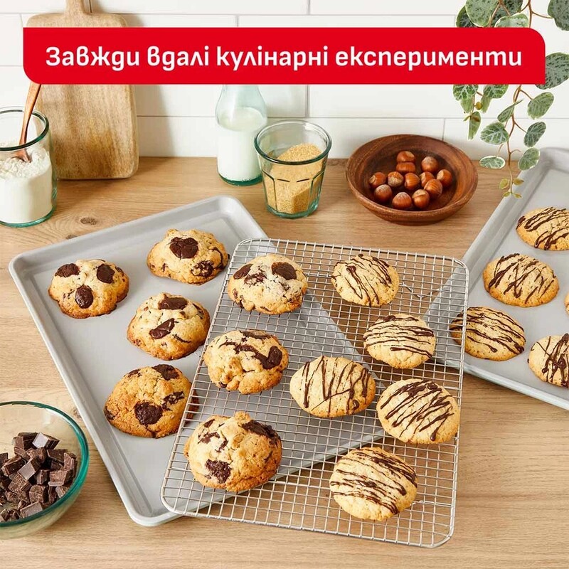 Форма для выпечки Tefal Ceramik 2 предмета (J175S204)