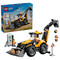 Фото - Конструктор LEGO City Жовтий екскаватор-навантажувач (60480) | click.ua