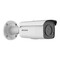 Фото - IP-камера Hikvision DS-2CD2T47G2-L(C) (4 мм) | click.ua