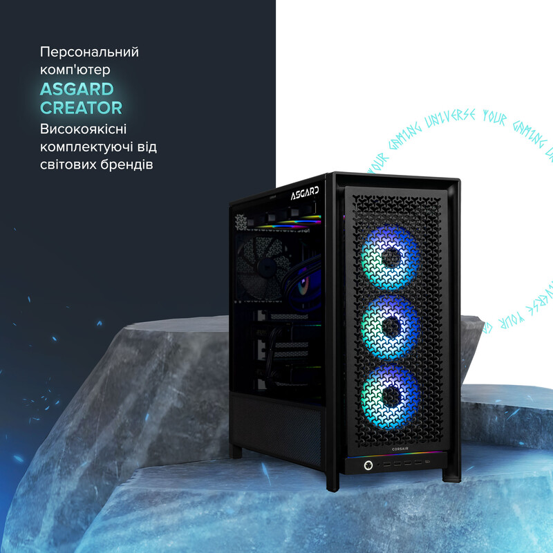 Комп`ютер ASGARD CREATOR RTX 5090x2 / Ryzen 9 9950X3D / DDR5 64GB / SSD 2TB (ASG-C-5070T-7551)