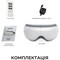 Фото - Масажер для очей RENPHO Eyeris 1 Eye Massager White (RF-EM001R-WH) | click.ua