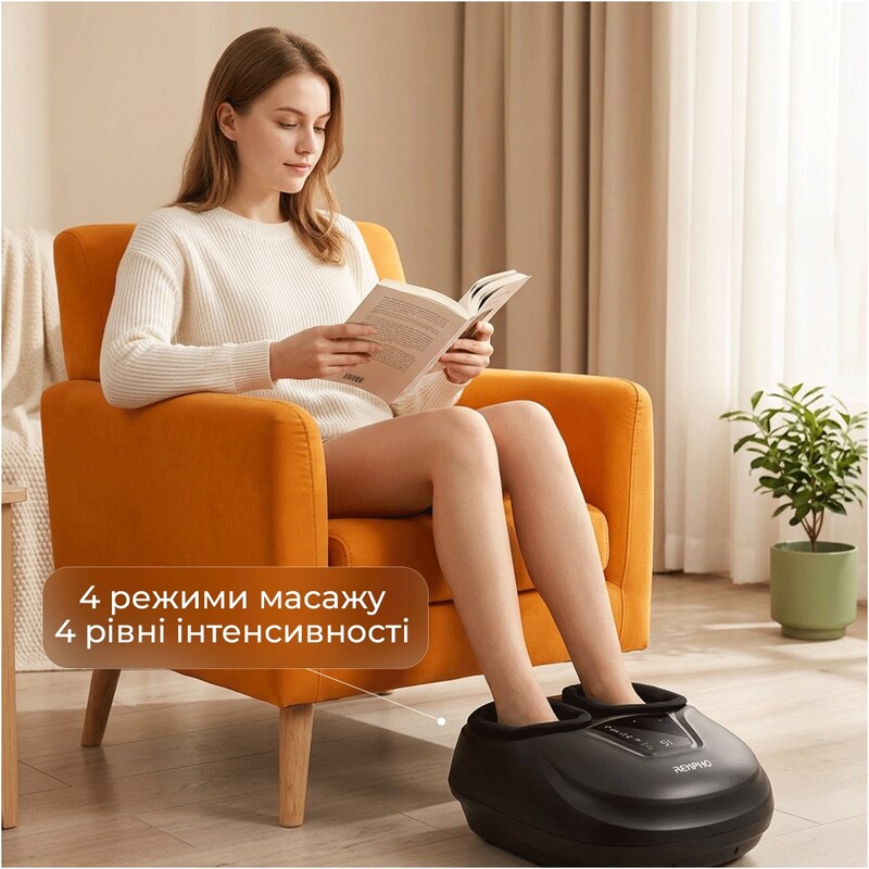 Масажер для ніг RENPHO Shiatsu Compact Black (RP-FM058R-BK)