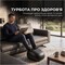 Фото - Массажер для ног RENPHO Shiatsu Premium Black (RF-FM059R) | click.ua