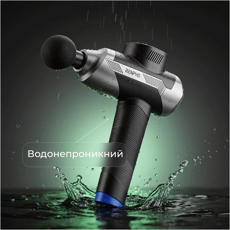 Перкуссионный массажер RENPHO Ascend (R-WMG05)