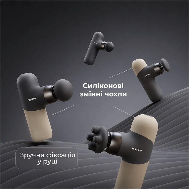 Перкуссионный массажер RENPHO Mini Thermal Grey (R-WMG10-GY)