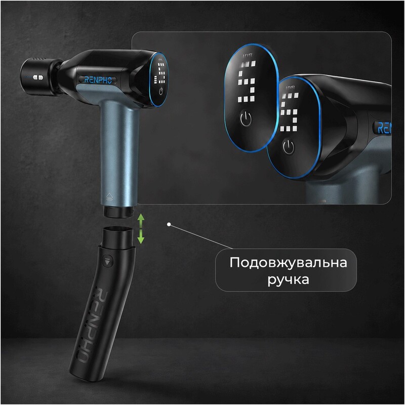 Перкуссионный массажер RENPHO Reach 2 Thermacool (R-WMG02-CY)