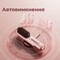Фото - Випрямляч для волосся Dreame Sleek Berry Purple (AA02B-BP) | click.ua