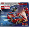 Фото - Конструктор LEGO Super Heroes Автомобіль Людини-павука vs. Отруєний Росомаха (76336) | click.ua