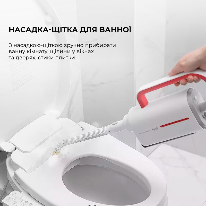 Пароочисник Deerma Multi-function Steam Cleaner 1600W White (DEM-ZQ610)_