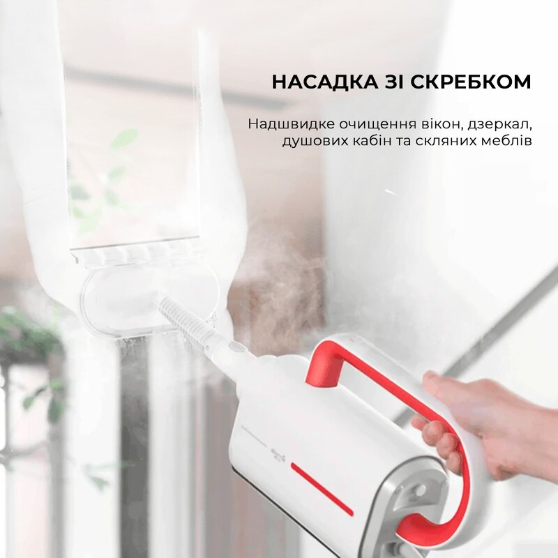 Пароочисник Deerma Multi-function Steam Cleaner 1600W White (DEM-ZQ610)_