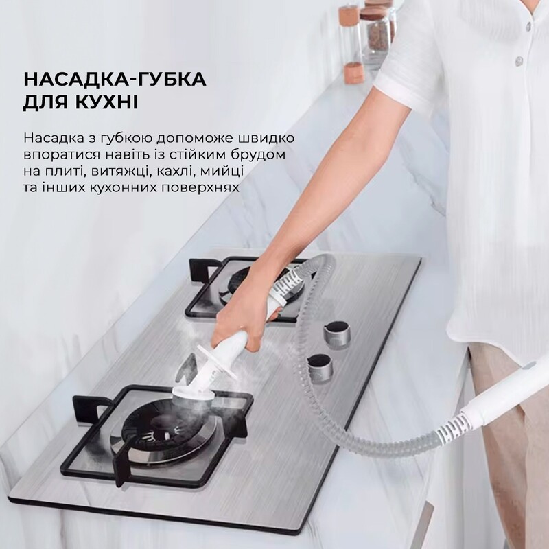 Пароочисник Deerma Multi-function Steam Cleaner 1600W White (DEM-ZQ610)_