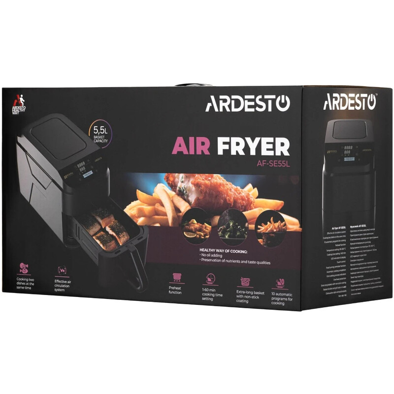 Мультипечь Ardesto AF-SE55L