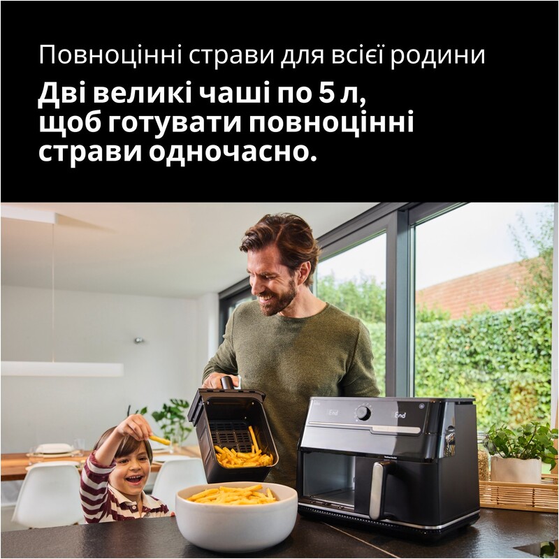 Мультипіч Braun TwinCook 5 TD 5053 IBK