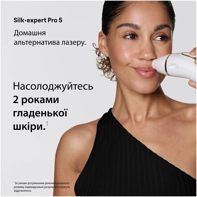Фотоепілятор Braun Silk-expert Pro 5 PL5351 + GIL Venus