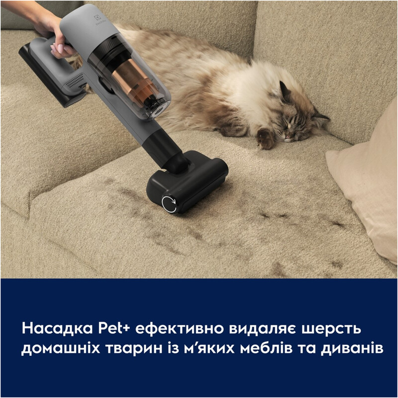 Акумуляторний пилосос Electrolux EP72AB21UG