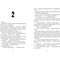 Фото - Дрижаки. Книга 3: Ніч живих ляльок / Р.Л. Стайн | click.ua