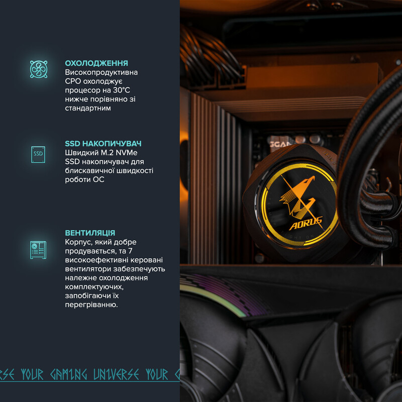 Кастомний ПК ASGARD ONE STALKER RTX 5080 / Ryzen 9 9950X3D / DDR5 48GB / SSD 2TB (ASG-ONE-5080-7567)