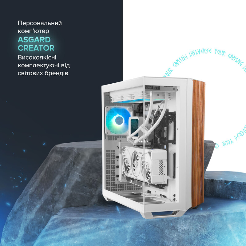 Комп`ютер ASGARD CREATOR RTX 5080 / Ryzen 9 9900X / DDR5 64GB / SSD 2TB (ASG-C-5080-7873)