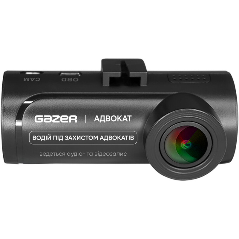 Відеореєстратор Gazer E7 Ultra