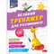 Фото - Великий тренажер для розумників. 3 клас | click.ua