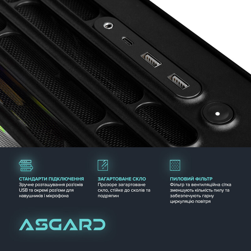 Комп`ютер ASGARD CREATOR RTX 5080 / Ryzen 9 9900X / DDR5 64GB / SSD 2TB / Win 11 (ASG-C-5080-7857W)