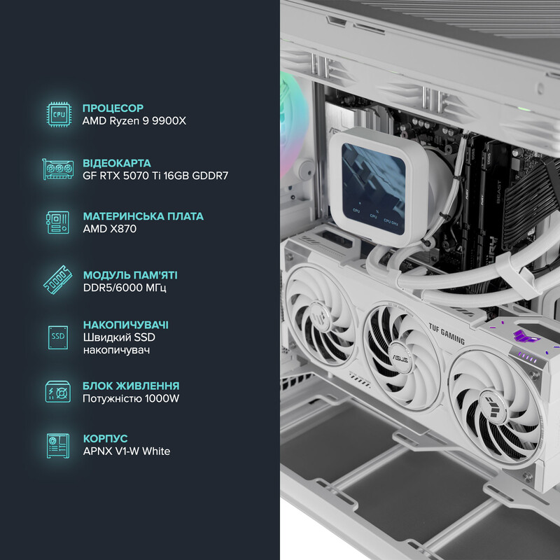 Комп`ютер ASGARD CREATOR RTX 5070 Ti / Ryzen 9 9900X / DDR5 64GB / SSD 2TB / Win 11 (ASG-C-5070T-7869W)