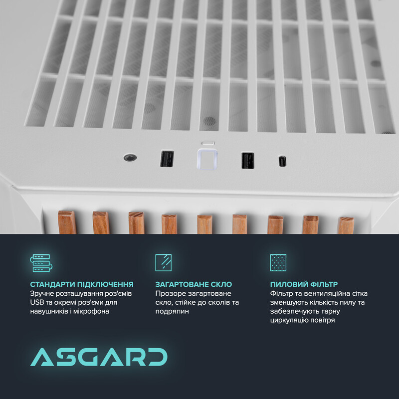 Комп`ютер ASGARD CREATOR RTX 5080 / Ryzen 9 9900X / DDR5 64GB / SSD 1TB / Win 11 (ASG-C-5080-7872W)