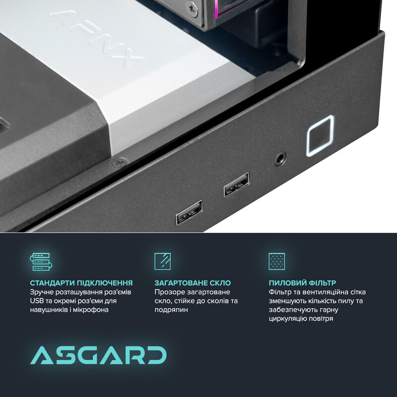 Комп`ютер ASGARD CREATOR RTX 5090 / Ryzen 9 9900X / DDR5 32GB / SSD 2TB / Win11 Pro (ASG-C-5090-0016W)