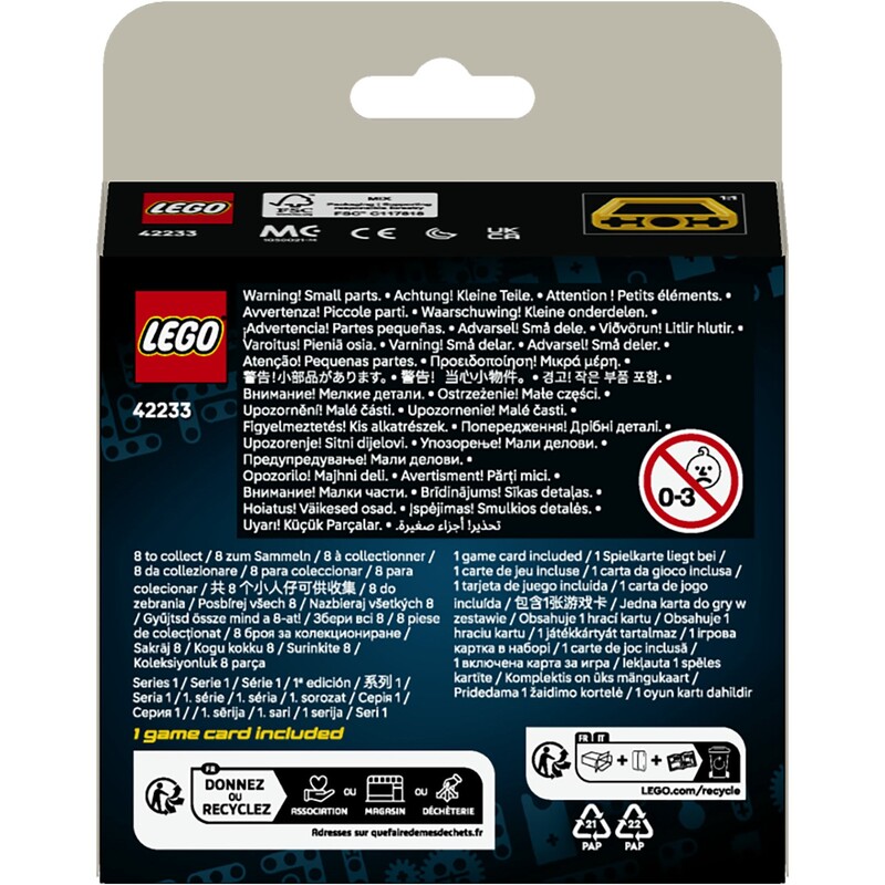 Конструктор LEGO Technic Потужні машини (42233)