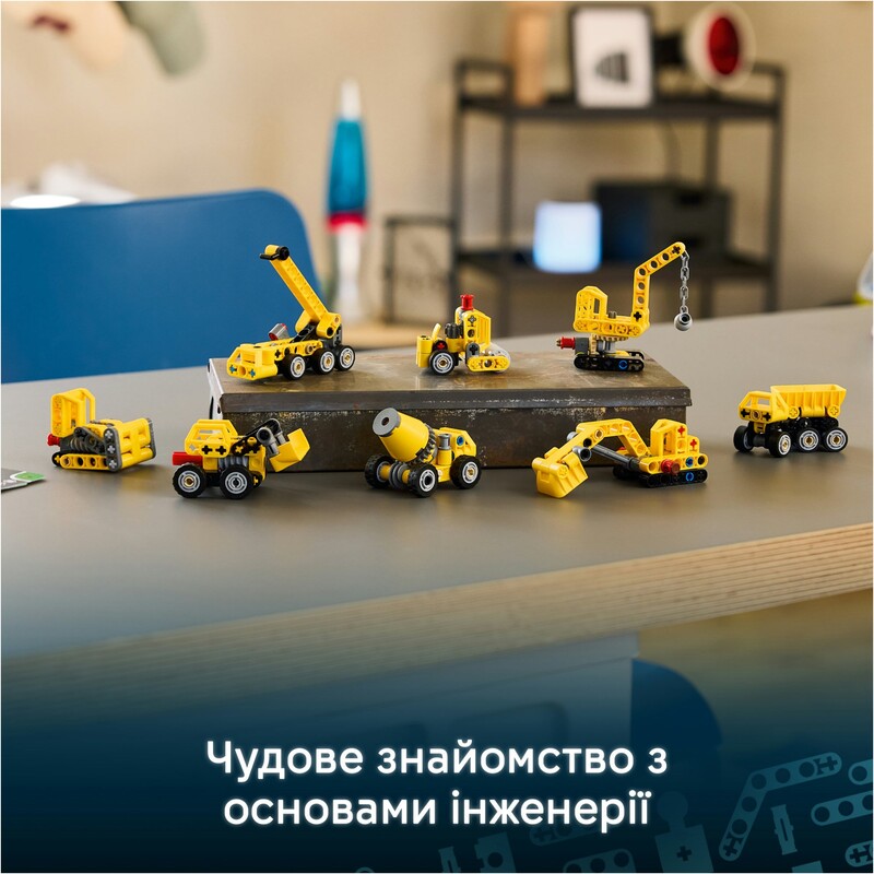 Конструктор LEGO Technic Потужні машини (42233)
