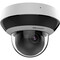 Фото - IP-камера Hikvision DS-2DE2A404IWG1-E 4МП (2.8-12мм) | click.ua