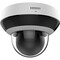 Фото - IP-камера Hikvision DS-2DE2A404IWG1-E 4МП (2.8-12мм) | click.ua
