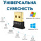 Фото - Bluetooth-адаптер Value B00945 v5.0 USB 2.0 | click.ua