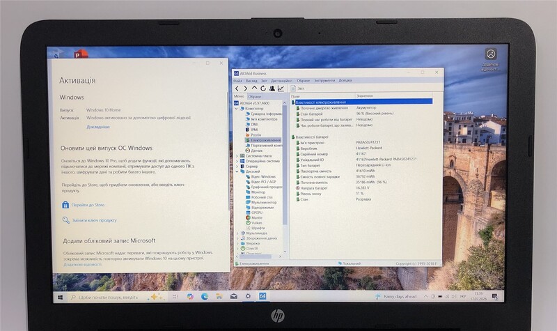 Ноутбук HP 15-ay182no / 15.6" FullHD / i3-7100U / 6GB / 128GB SSD / Win10 - Б/в