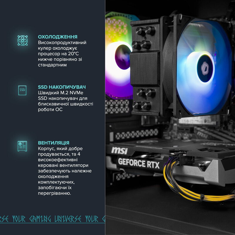 Ігровий комп`ютер ASGARD GAMER RTX 5050 / Ryzen 5 5500 / DDR4 16GB / SSD 1TB (ASG-G-5050-7570)