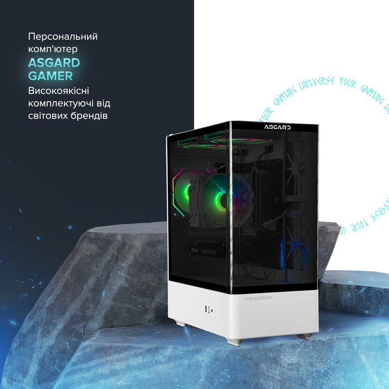 Игровой компьютер ASGARD GAMER RTX 5050 / Ryzen 5 5600 / DDR4 32GB / SSD 1TB (ASG-G-5050-7571)