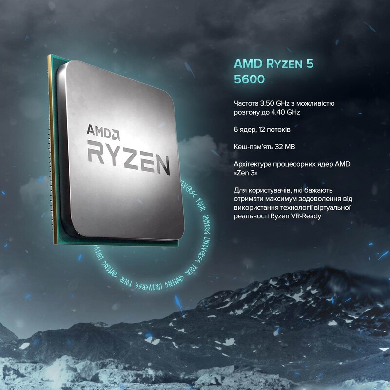 Игровой компьютер ASGARD GAMER RTX 5050 / Ryzen 5 5600 / DDR4 32GB / SSD 1TB (ASG-G-5050-7571)