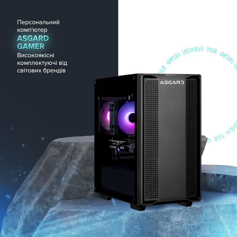 Игровой компьютер ASGARD GAMER RTX 5060 Ti 16GB / Ryzen 5 7600 / DDR5 32GB / SSD 1TB (ASG-G-5060T16-7574)
