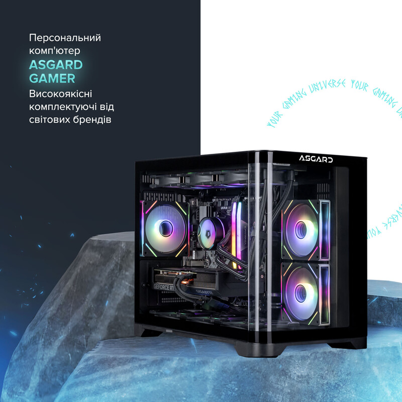Игровой компьютер ASGARD GAMER RTX 5070 / Ryzen 5 9600X / DDR5 32GB / SSD 1TB (ASG-G-5070-7580)