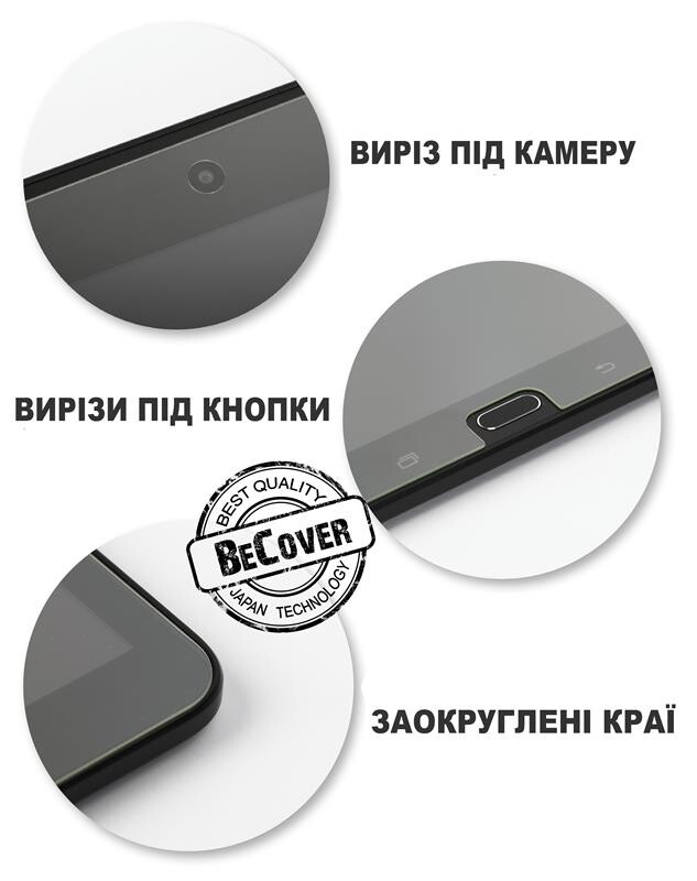Захисне скло BeCover для Pixus Titan 10.4" (710650)