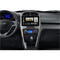 Фото - Штатна магнітола Gazer T6010 Pro для Chery Tiggo III 2014-2015 (T6010-DR5-PROMAX) | click.ua