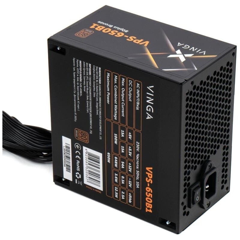 Блок питания Vinga 650W (VPS-650B1)